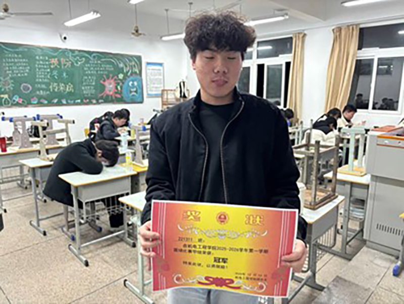 热血赛场展风采 青春逐梦正当时 